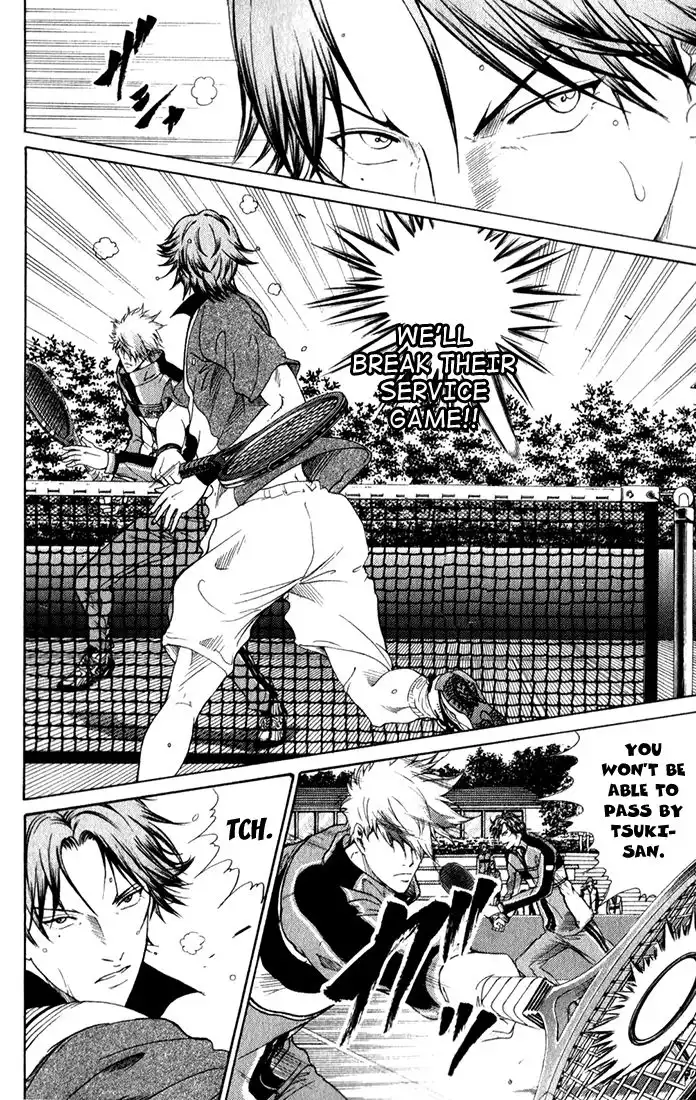 New Prince of Tennis Chapter 73 12